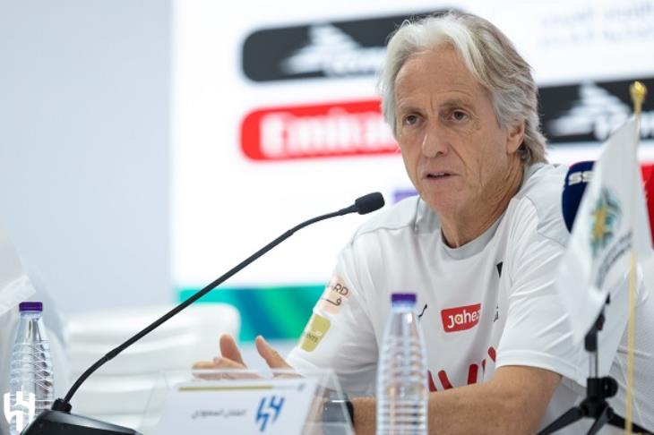 خورخي خيسوس